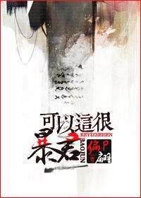 婉芳作品之二稚嫩20p