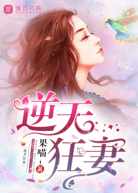 金刚:骷髅岛