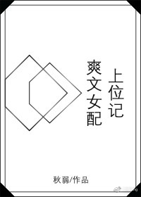 国产男女野战视频在线看