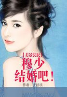 lacieheart与黑人