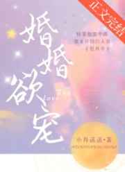 重生八零末:农女小福星