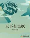 《流浪地球2》