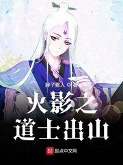 腐漫之家ifumanhua