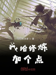 燃烧抗日电视剧34全集免费播放