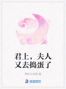 百炼霸王与圣约女武神樱花动漫