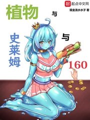 热99