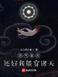 榴莲wyc.apk