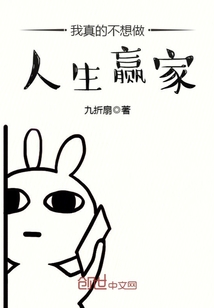 嗯闺蜜带几人插我