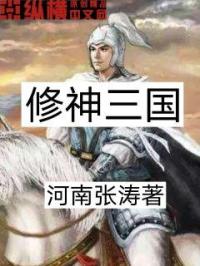 以和为贵