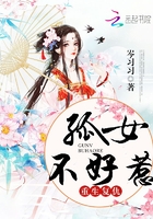 开光师张小北免费