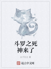 小猫不爱叫作品集