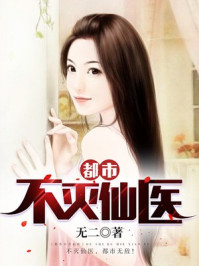 陈可辛老婆