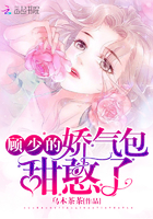 漫画之无彩翼漫画少女