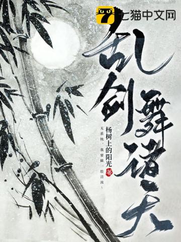 橘梨纱在线能看