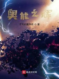 瞬息全宇宙迅雷下载1080p1080p