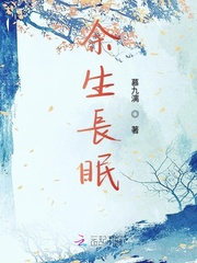 老师好湿gl