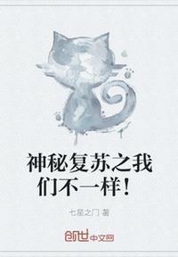 醉后爱上你小说