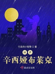 魔装学园hxh樱花动漫