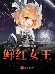 麻衣神算子txt完整版