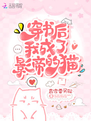 榴莲wyc.apk