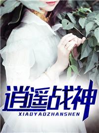 江帆李妍