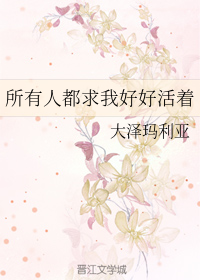 婚词离曲