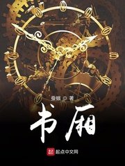 天堂а在线地址8最新版