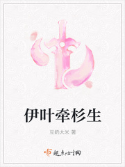 fsn游戏18画面补魔