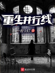 王昭君无惨本子为报仇