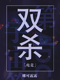 中文字幕在线手机播放