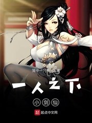 榴莲wyc.apk