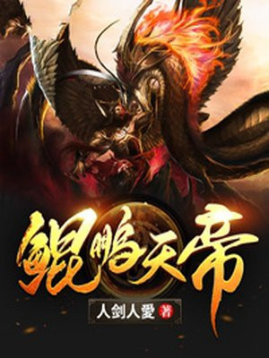 黄到你湿的漫画图片大全