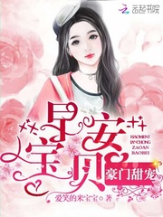 歪歪漫画免费阅读