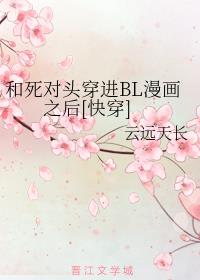 顾易柠傅寒年小说