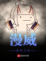 fc2live点击此处访问