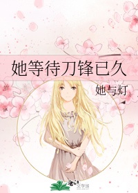 榴莲wyc.apk