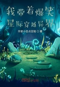 幸福的一家 陈娟