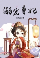 全职法师漫画免费下拉式漫画