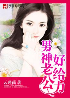 五月婷婷导航