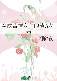 今天蚂蚁庄园答案是什么