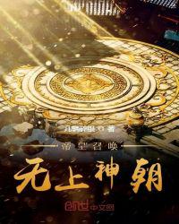 穿错年代的小军嫂[穿书]