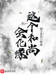 无人区乱码区1卡2卡三卡在线