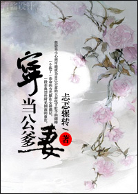 变形金刚5免费观看完整版