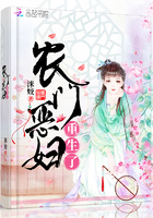 网吧女神漫画