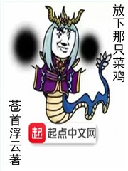 清宫性史(全5集)