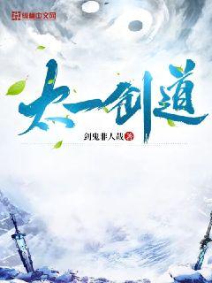 我的女友小雪和摄影师