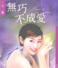 女主勾人浪荡的小说