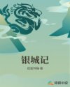 丝瓜555app