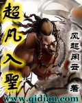 天堂网最新版