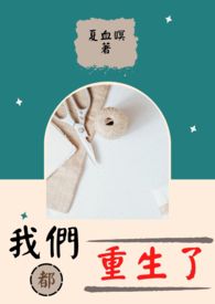 adc影院年龄确认18岁进入